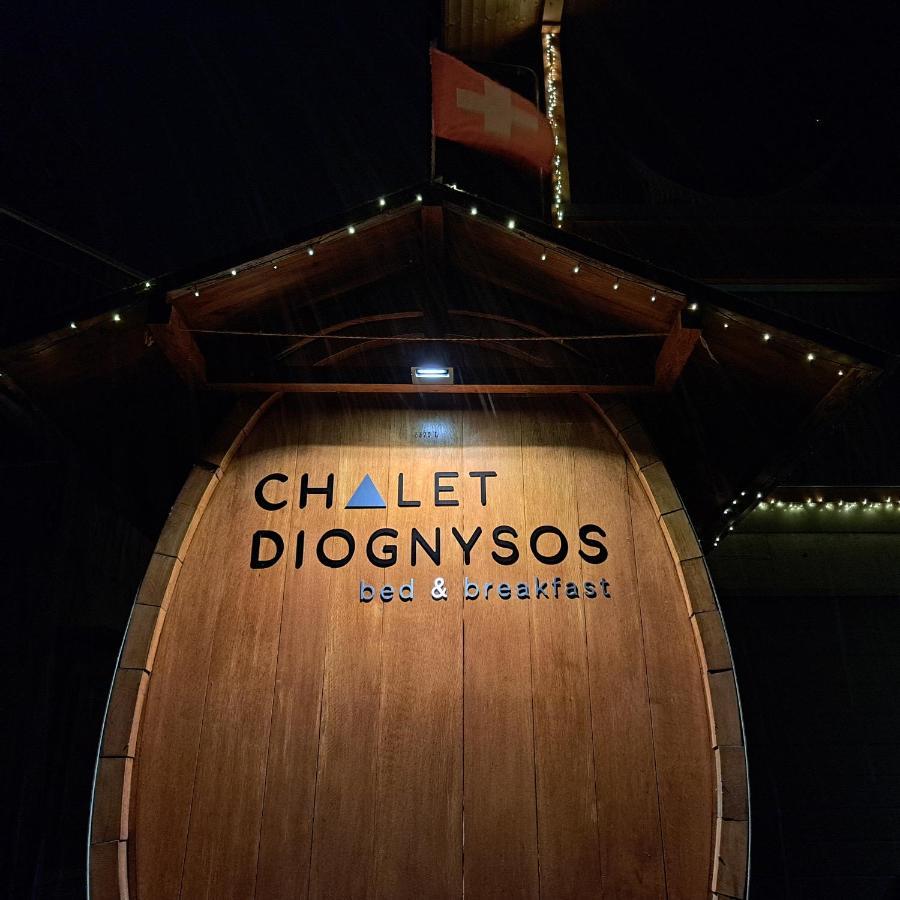 Chalet Diognysos B&B, Boutique Hotel & Wellness クラン エクステリア 写真